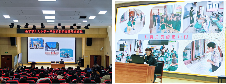 1767161056545401.png 江宁区教育系统关工委五老人员倾心助力家校携手共筑青春预备役(1)3292.png