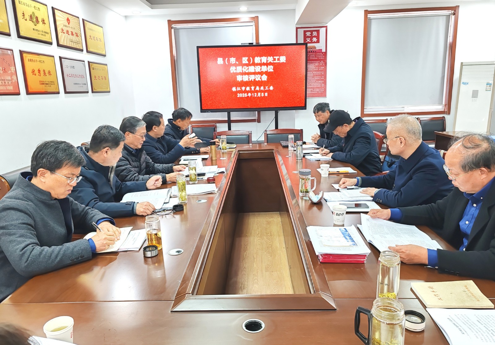 1767147655271831.jpg aae69bee4f558756eed76b049d22c21.jpg