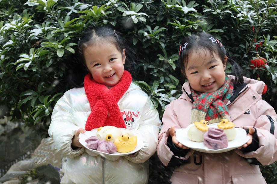 1768961429806675.jpg 图片18.jpg