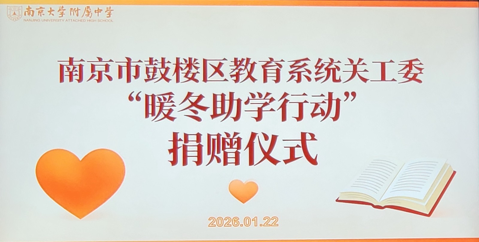 1769145250852494.jpg 00.jpg