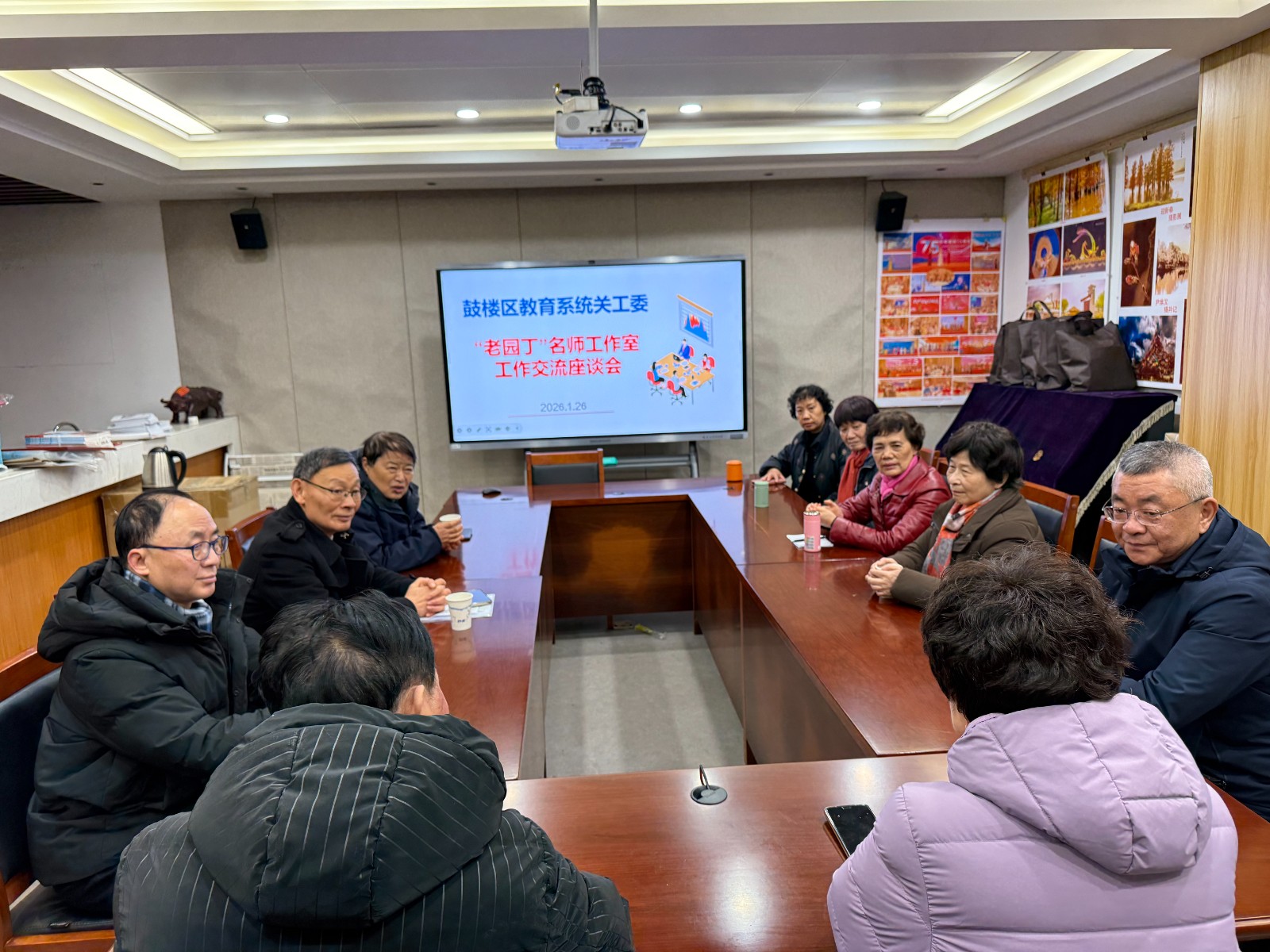 1769488129883639.jpg 3.jpg