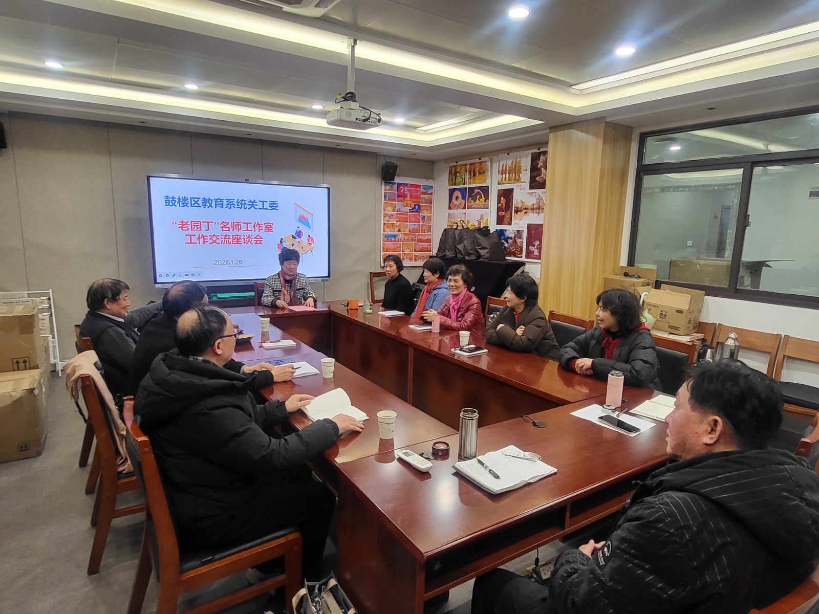 1769488086316976.jpg 1.jpg