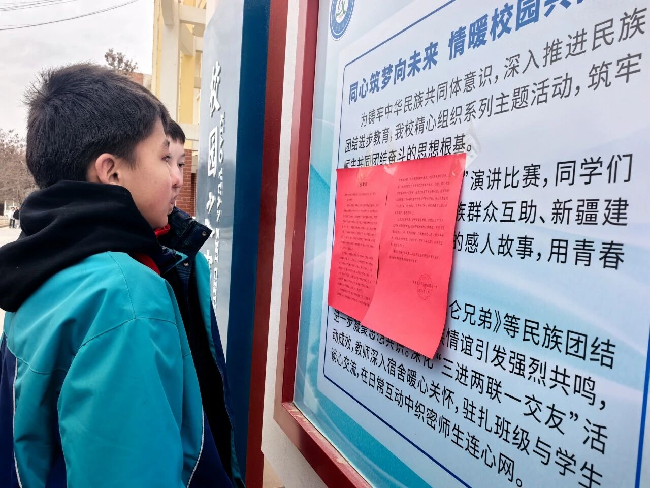 1769558590934907.jpg 1 (9).jpg