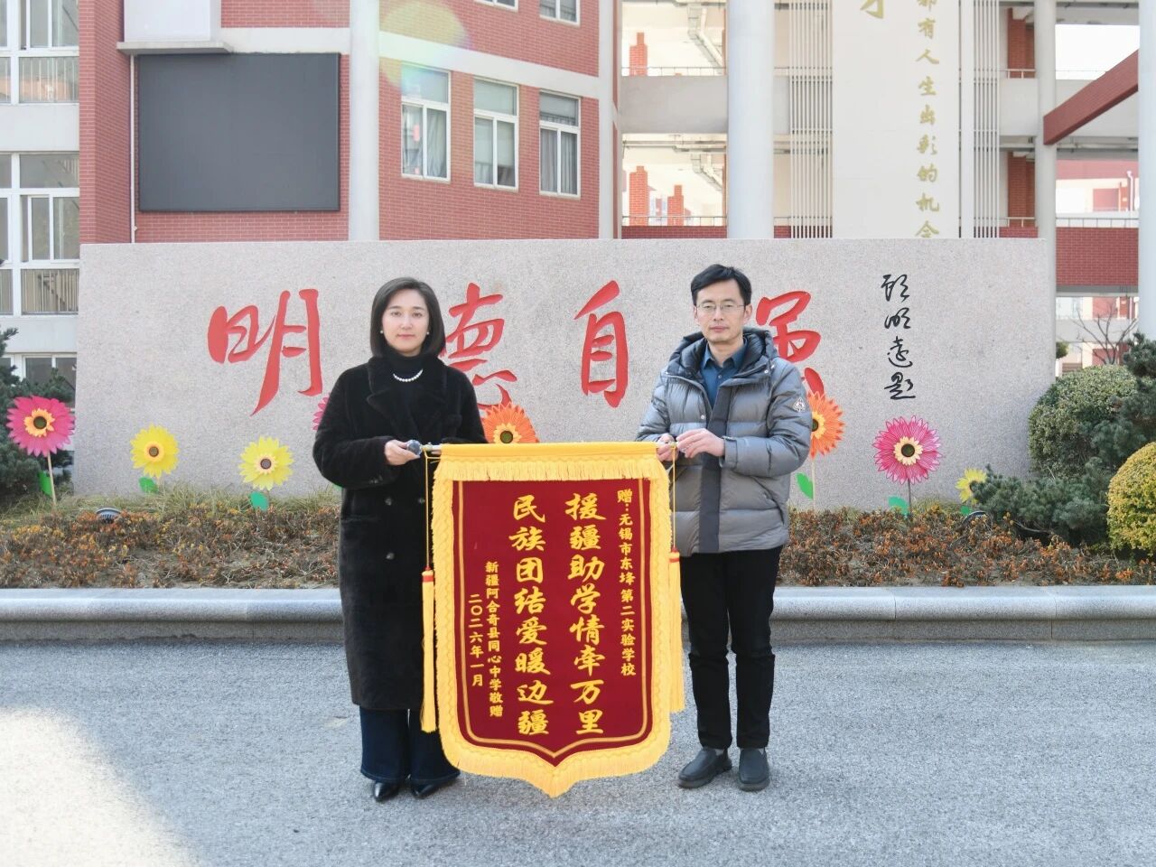 1769558517476680.jpg 1 (6).jpg