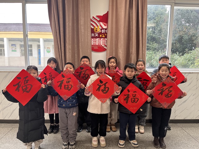 1770348645432729.jpg 3.20260205114752130.jpg