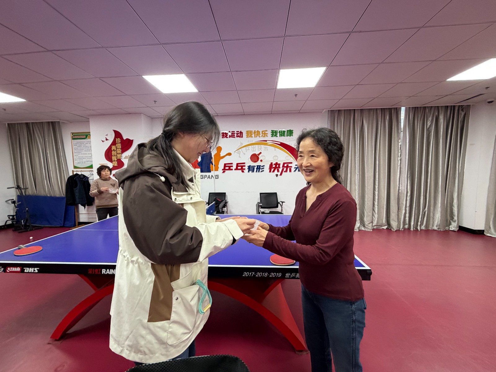 1772328097430437.jpg 2.jpg