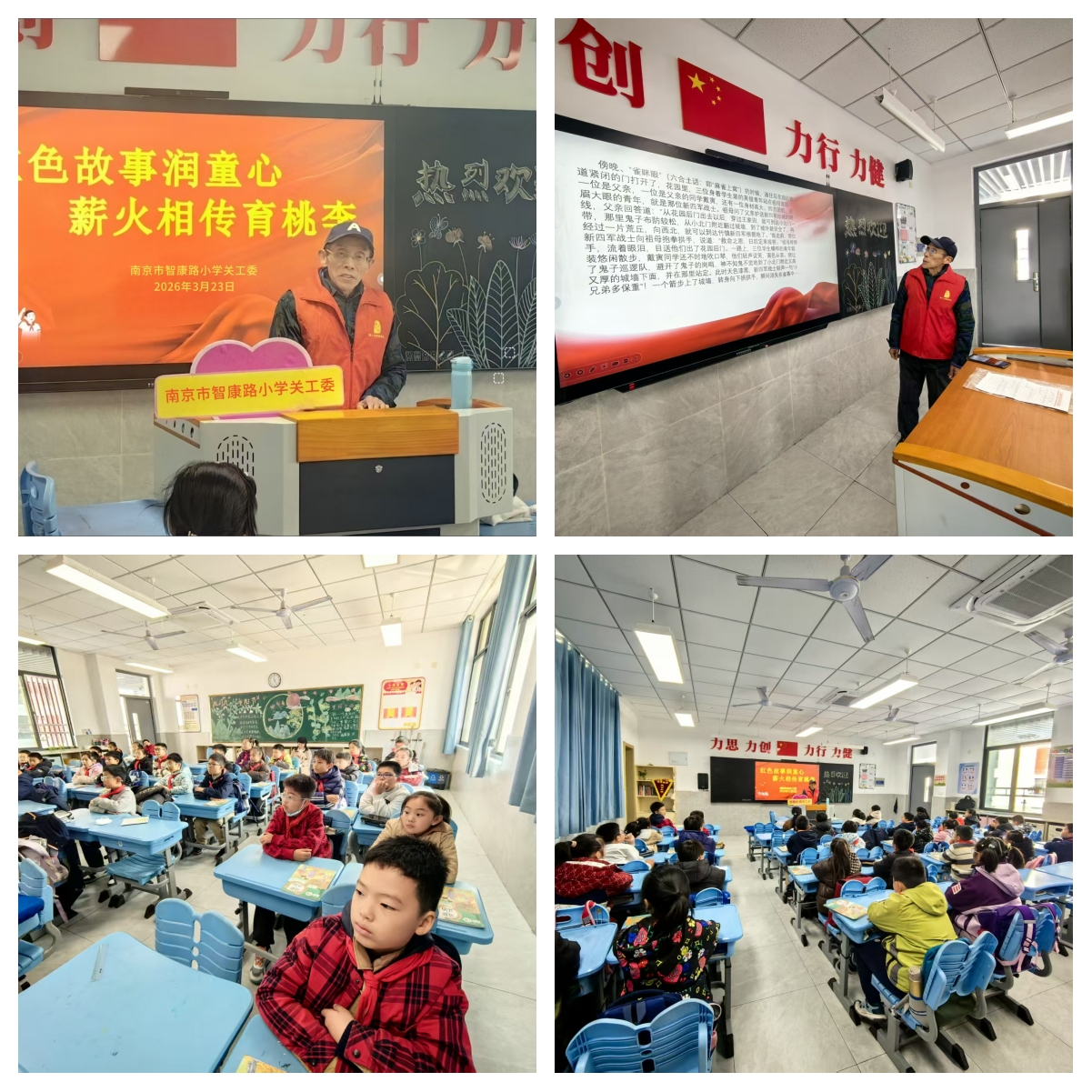 1774422245563450.png 图片1.png