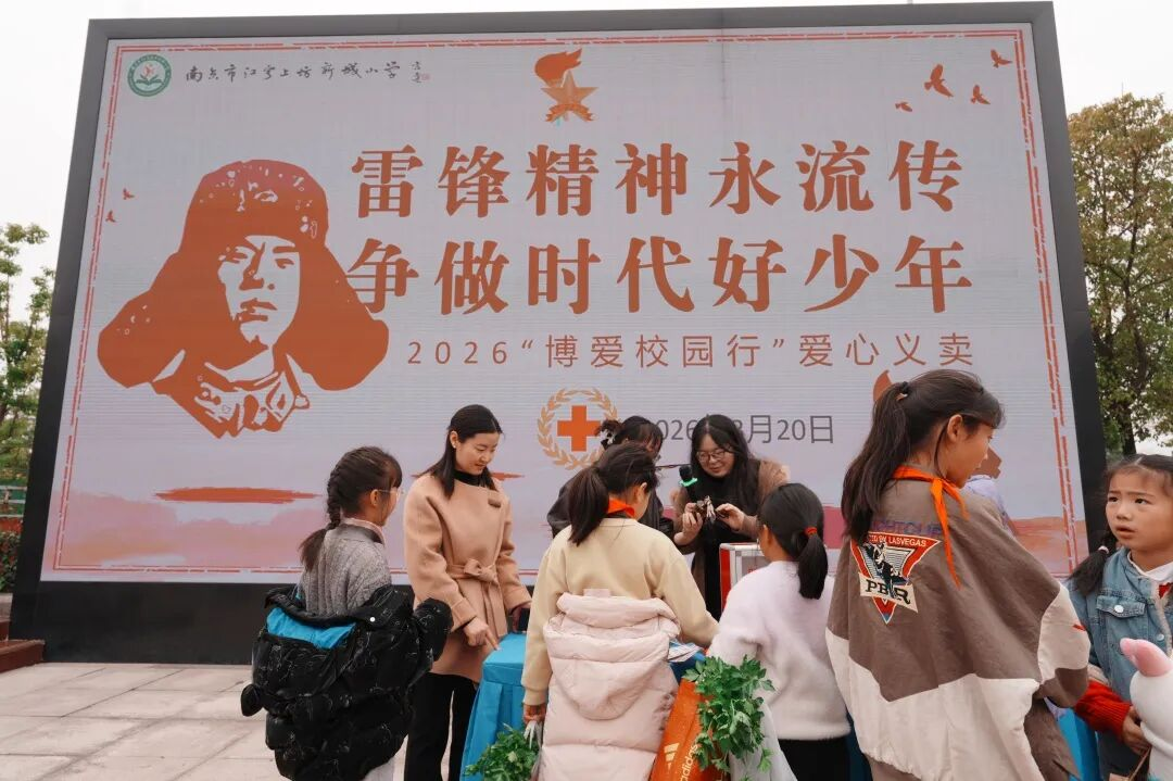 1774422313293211.png 图片5.png