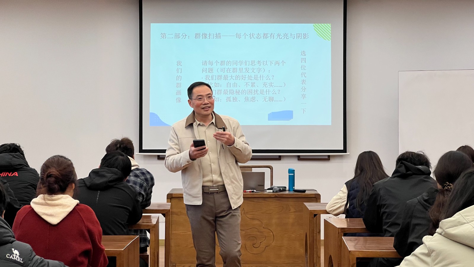 1774411132941144.jpg 微信图片_20260325082434_719_129.jpg