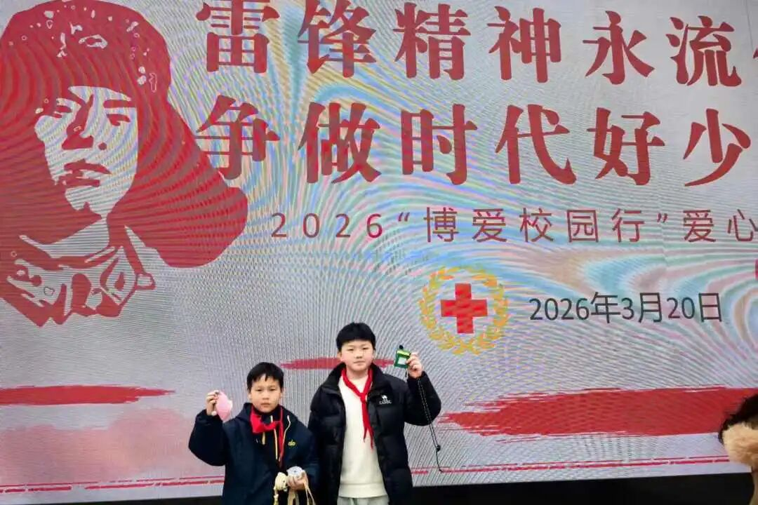 1774422326244578.png 图片6.png