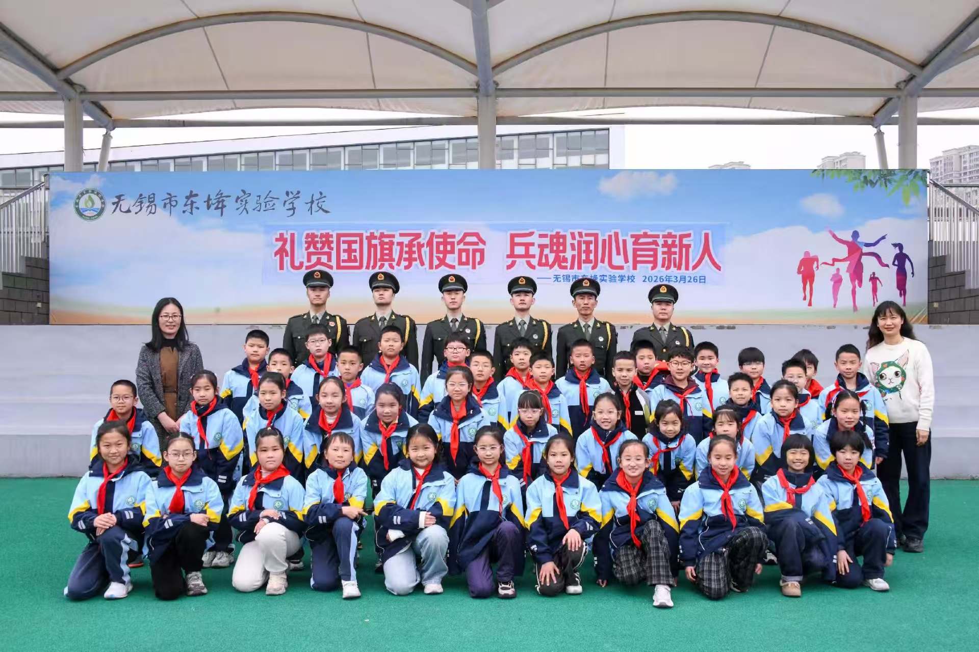 1774537609966536.jpg 微信图片_20260326230602.jpg