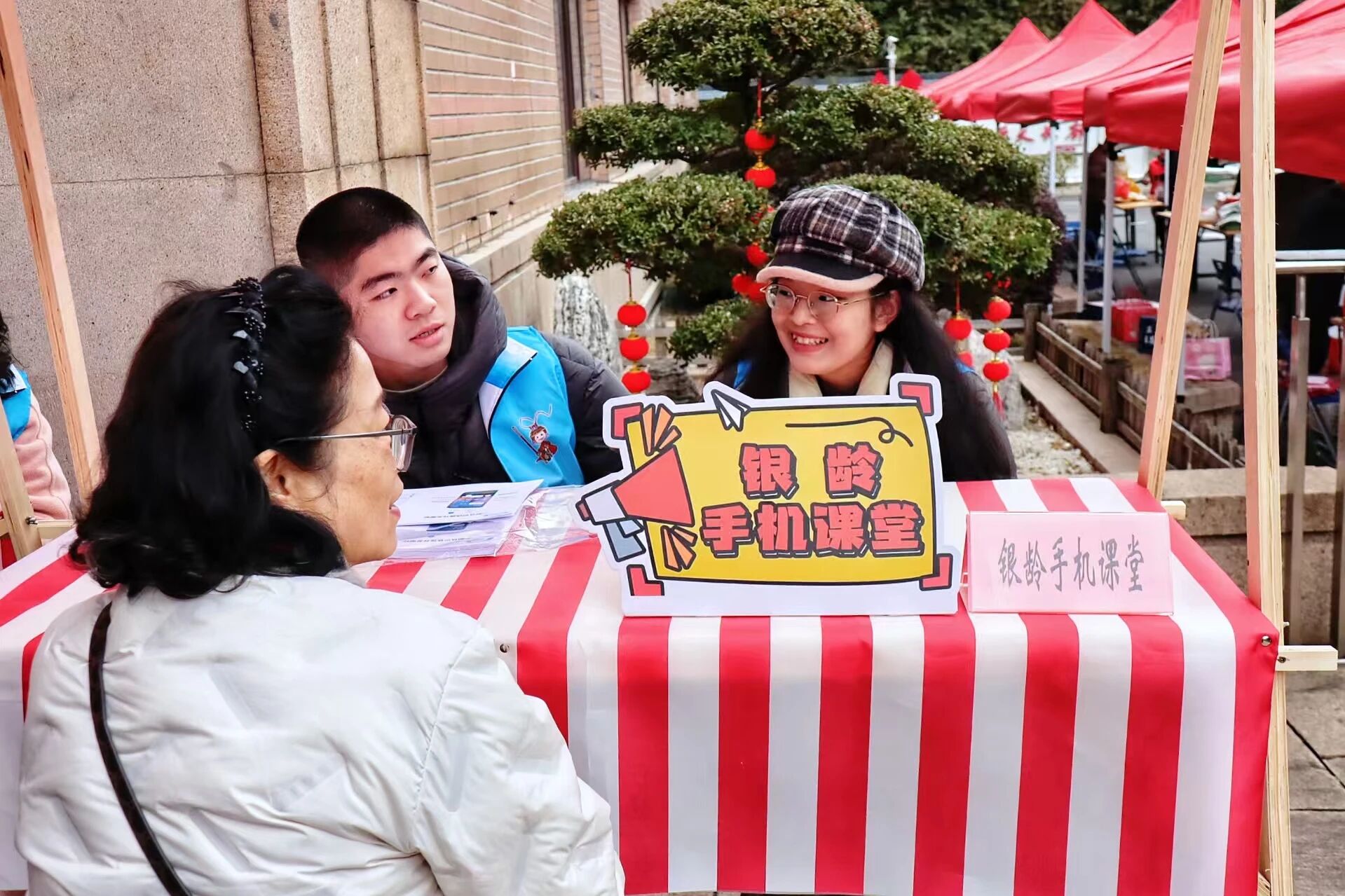 1774855539579993.jpg 图片5.jpg