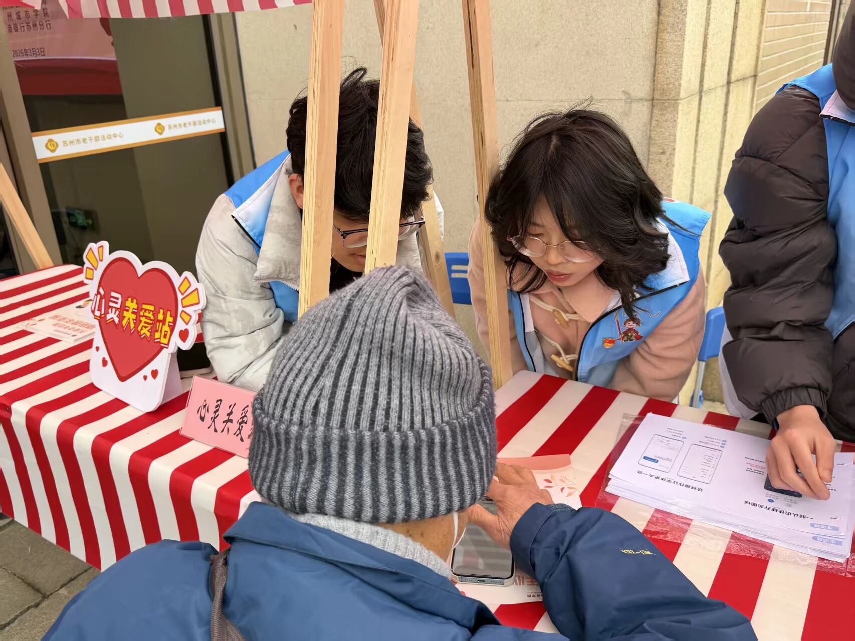 1774855539930550.jpg 图片6.jpg