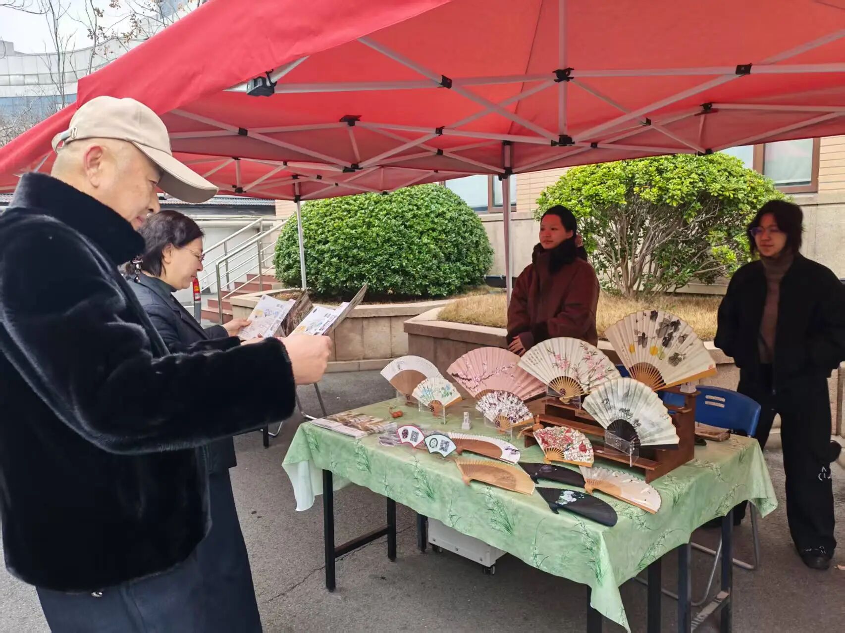 1774855516714465.jpg 图片4.jpg