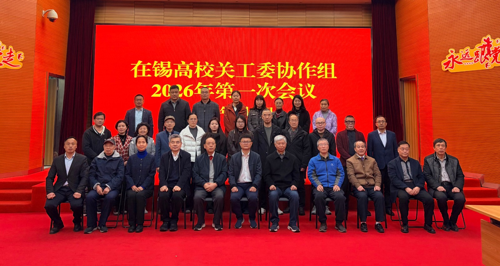 1774834319891111.jpg 图片5.jpg