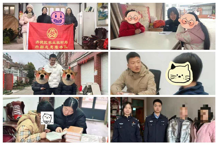 1774845386459449.jpg 1_副本.jpg