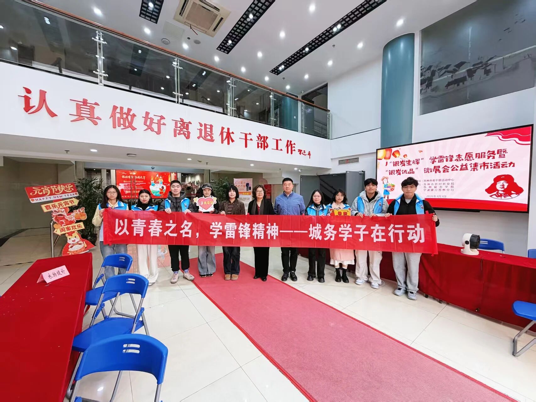 1774855556253599.jpg 图片8.jpg