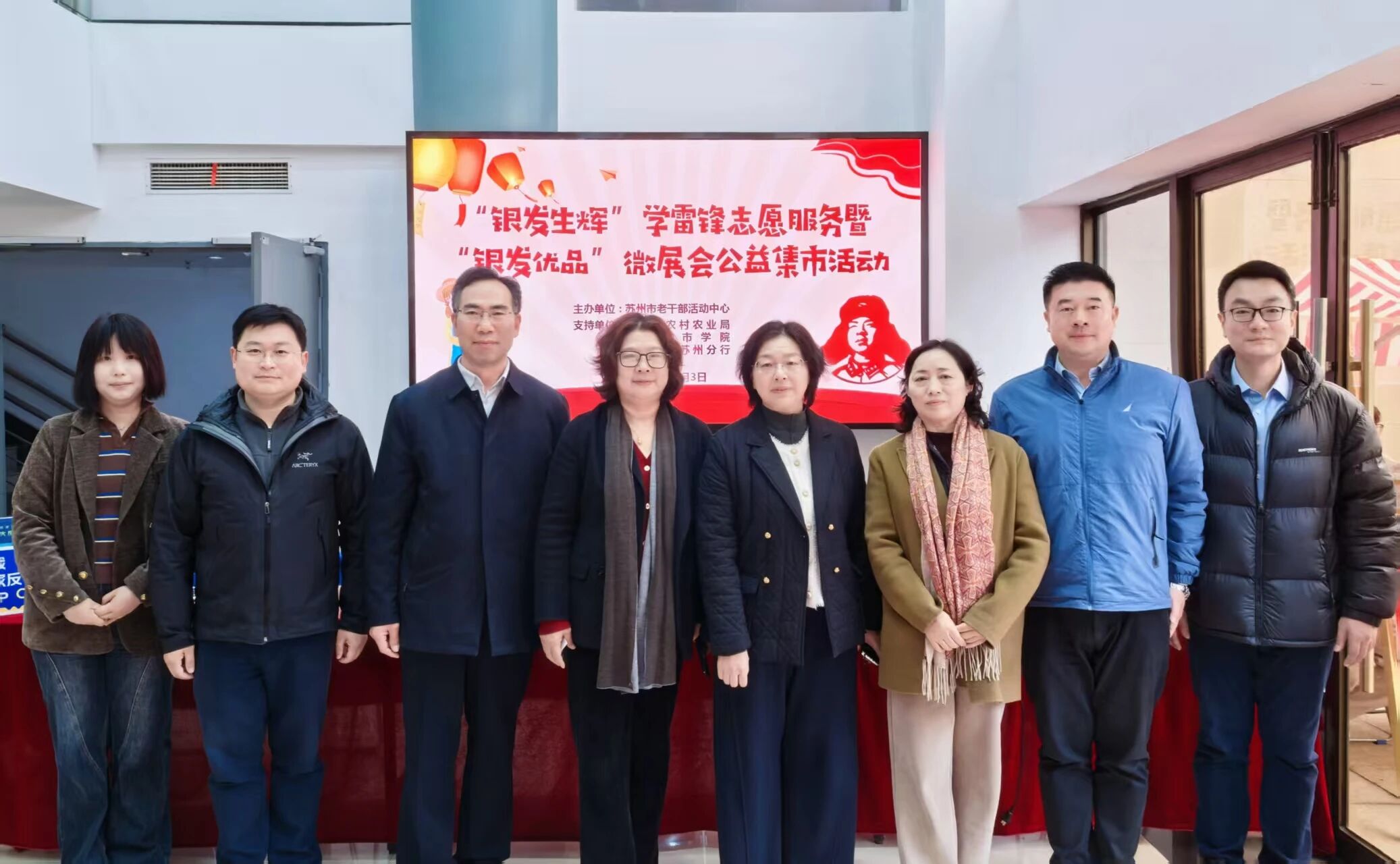 1774855557995560.jpg 图片9.jpg