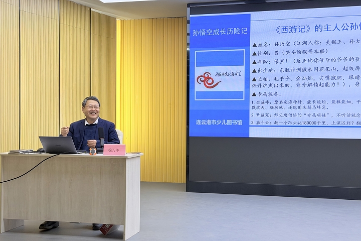 1775206654930553.jpg 720微信图片_20260403153207.jpg