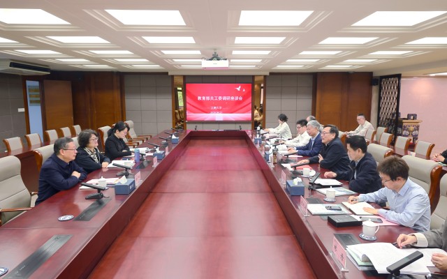 会议现场.jpg