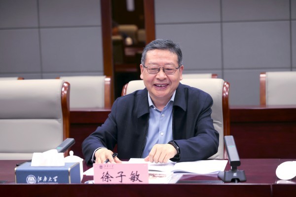 徐子敏.jpg