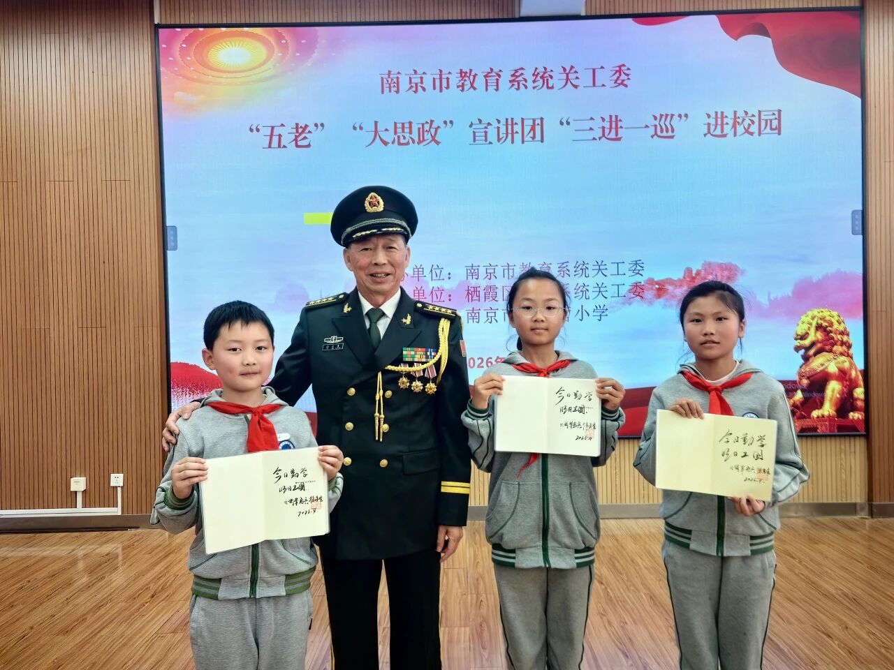 微信图片_20260429102340.jpg