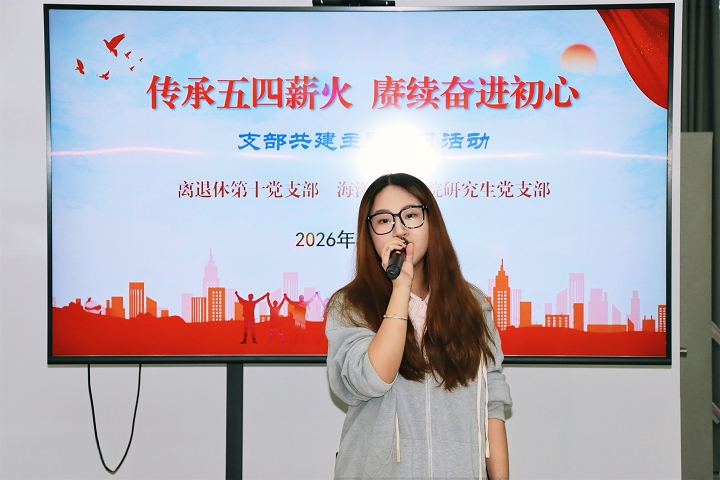 720微信图片_20260514151202.jpg