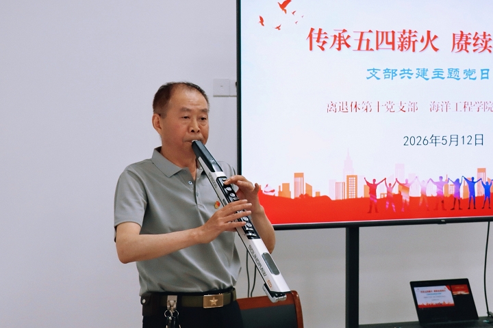 720微信图片_20260514151233.jpg