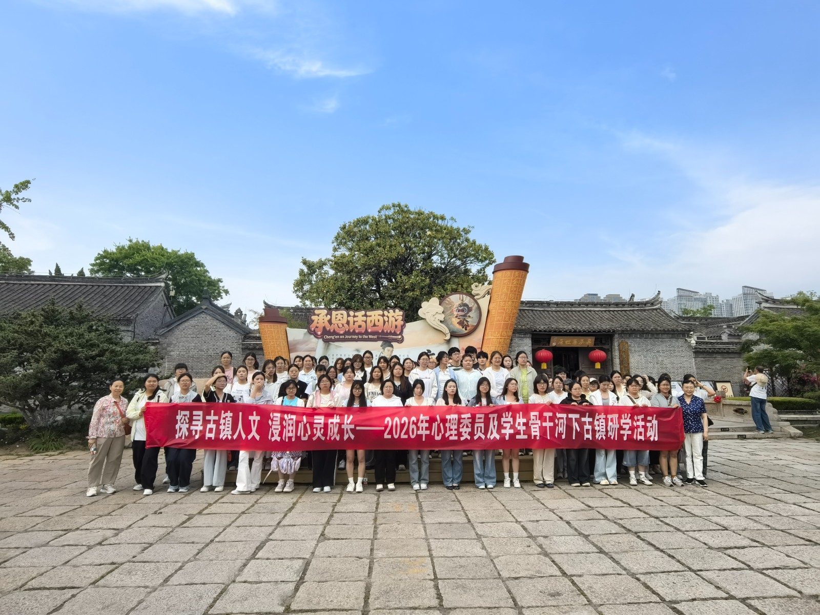 舒非（合影）.jpg
