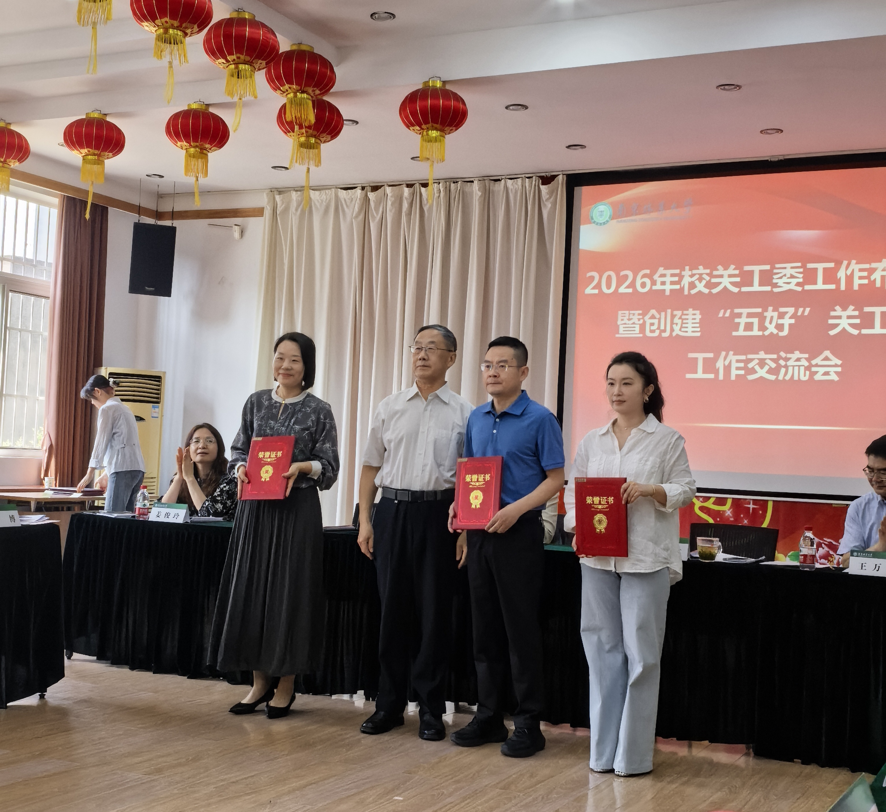 1779087268404001.jpg 图片3.jpg