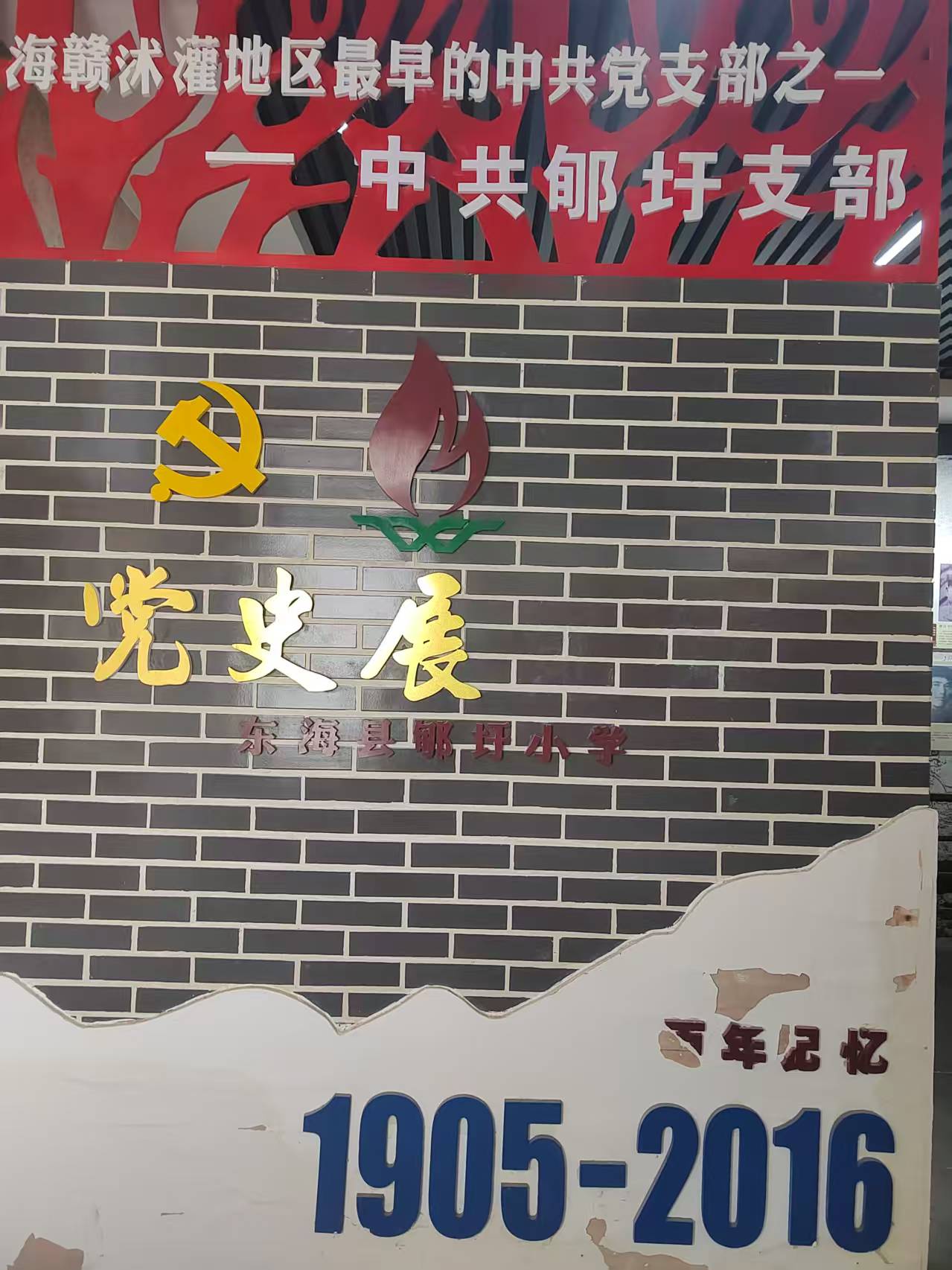 1779172393276064.jpg 红色原点.jpg