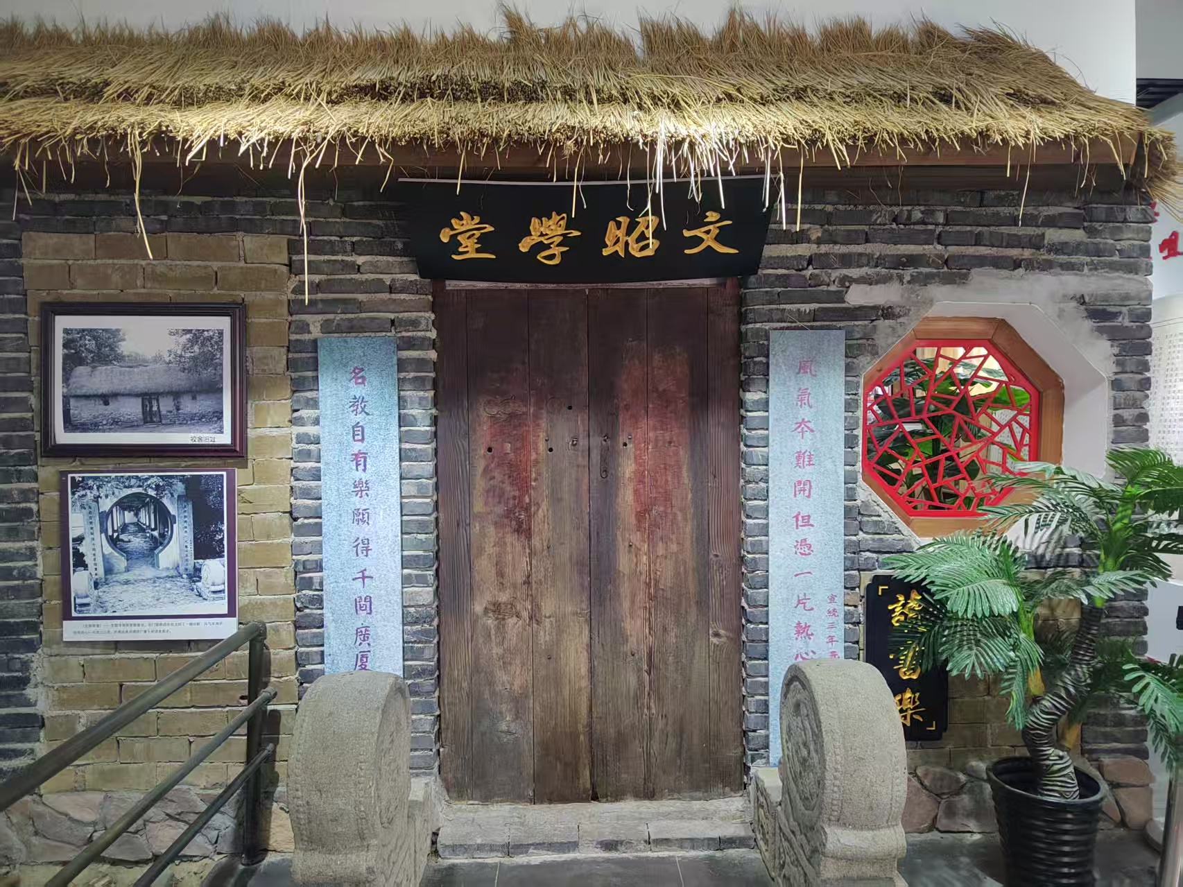 1779172440929347.jpg 学堂赓续.jpg