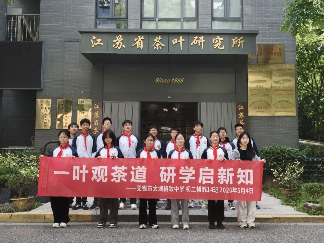 图片9.jpg