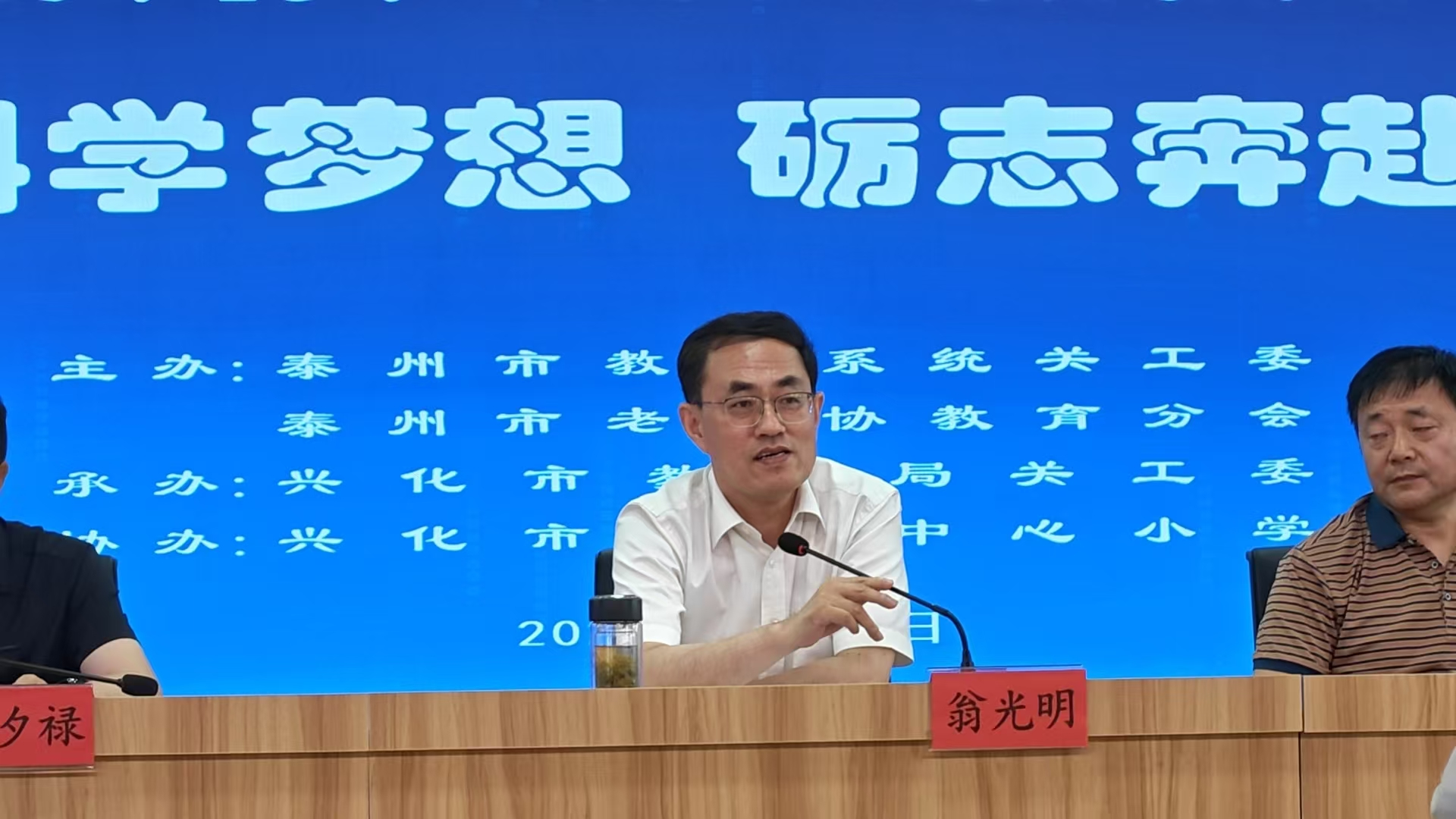 图片3.png