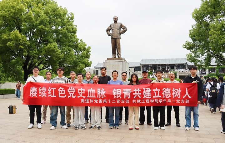 720微信图片_20260526172826.jpg