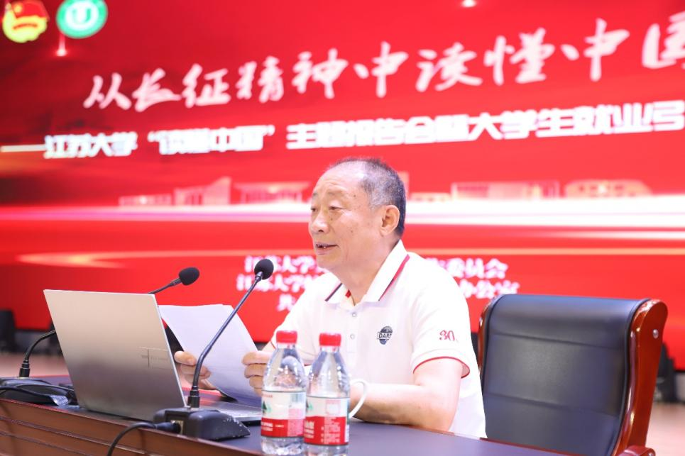 1779893075930272.png 图片47.png