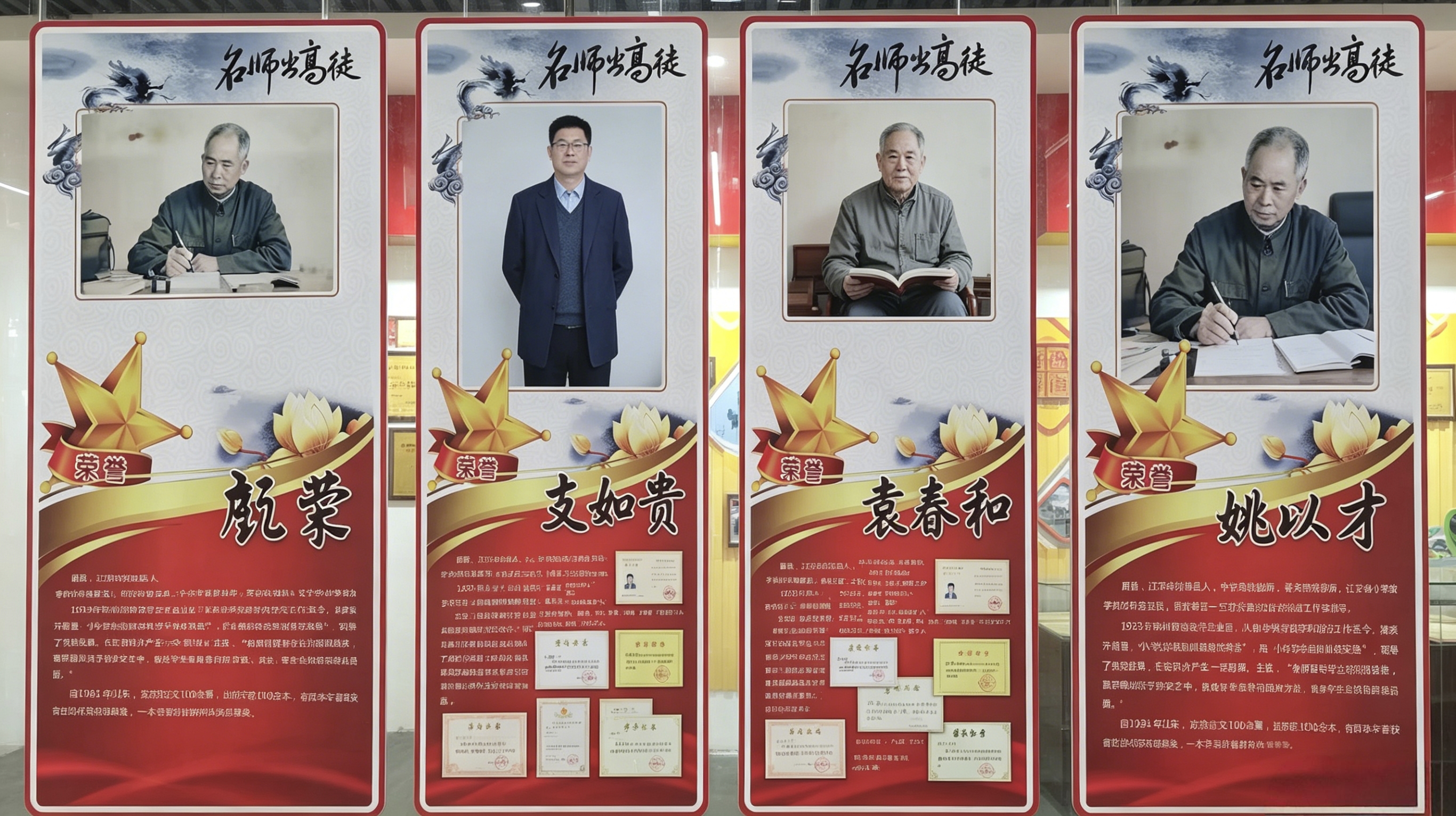 1780019304762058.jpg 2导师团队阵容庞大助力青年教师成长为红色育人注入银发力量.jpg