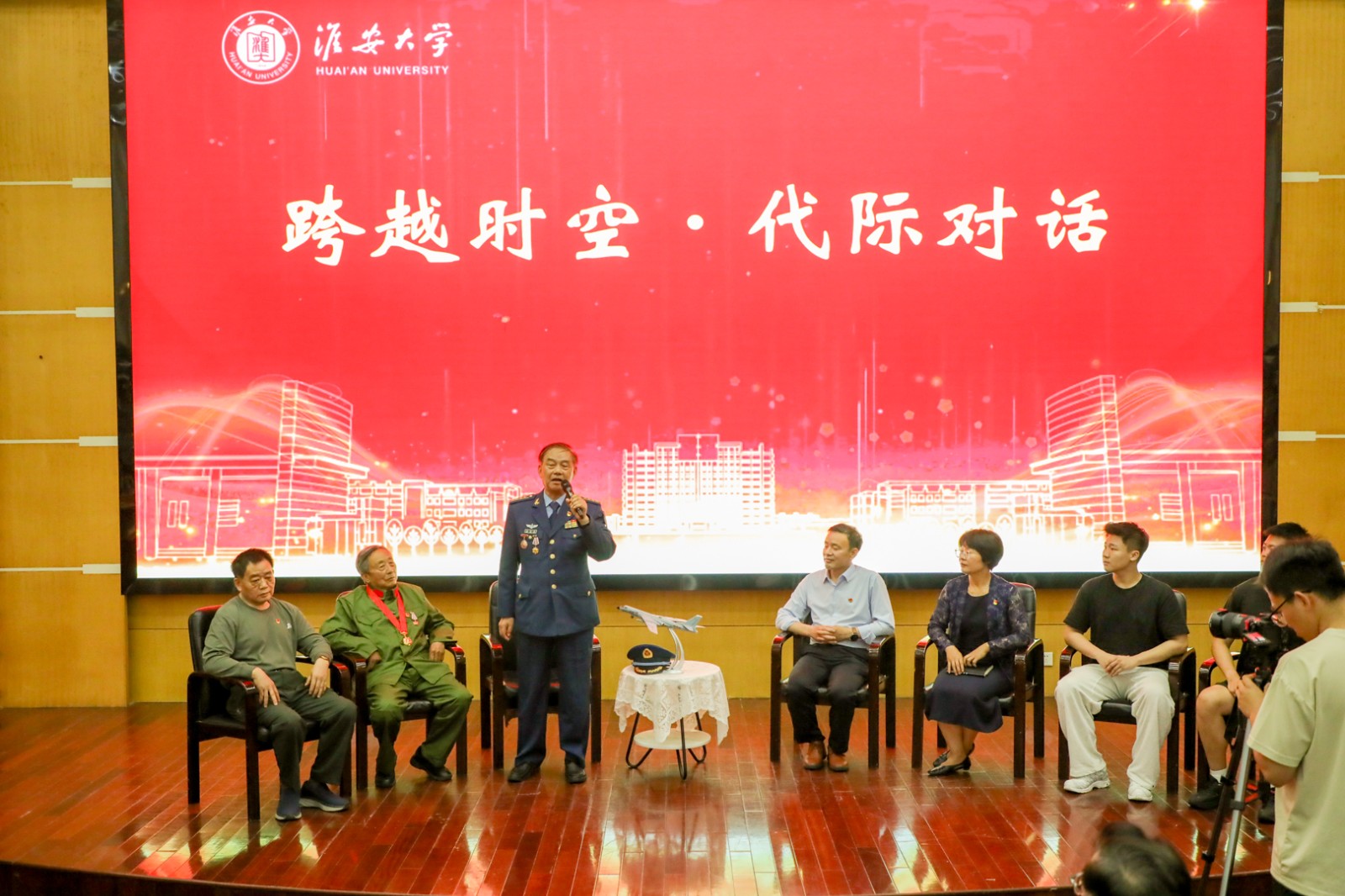 微信图片2_20260529144158.jpg