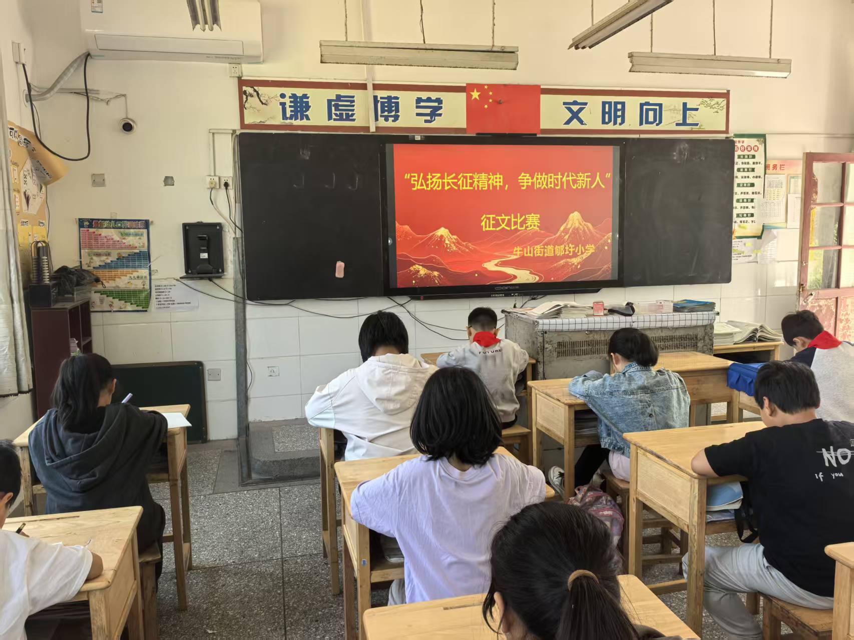 1780019520671070.jpg 9弘扬长征精神征文比赛2.jpg