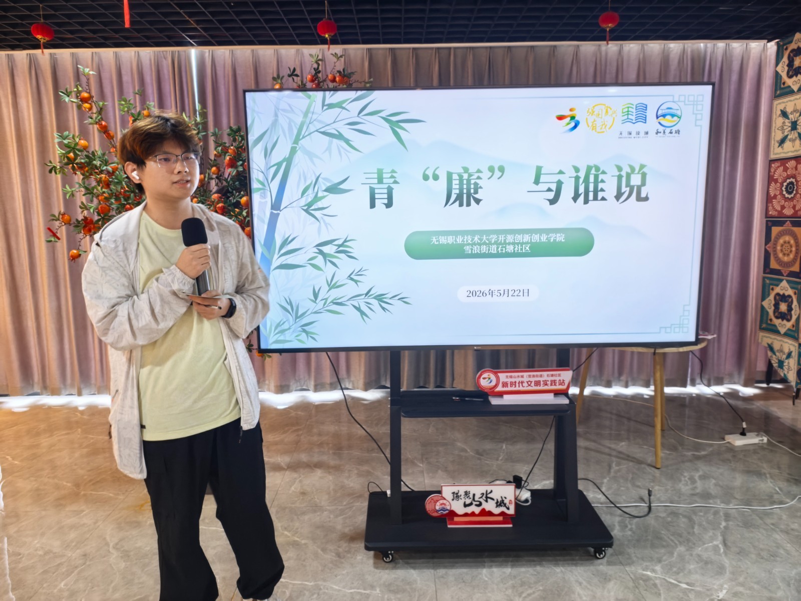 青年分享.jpg