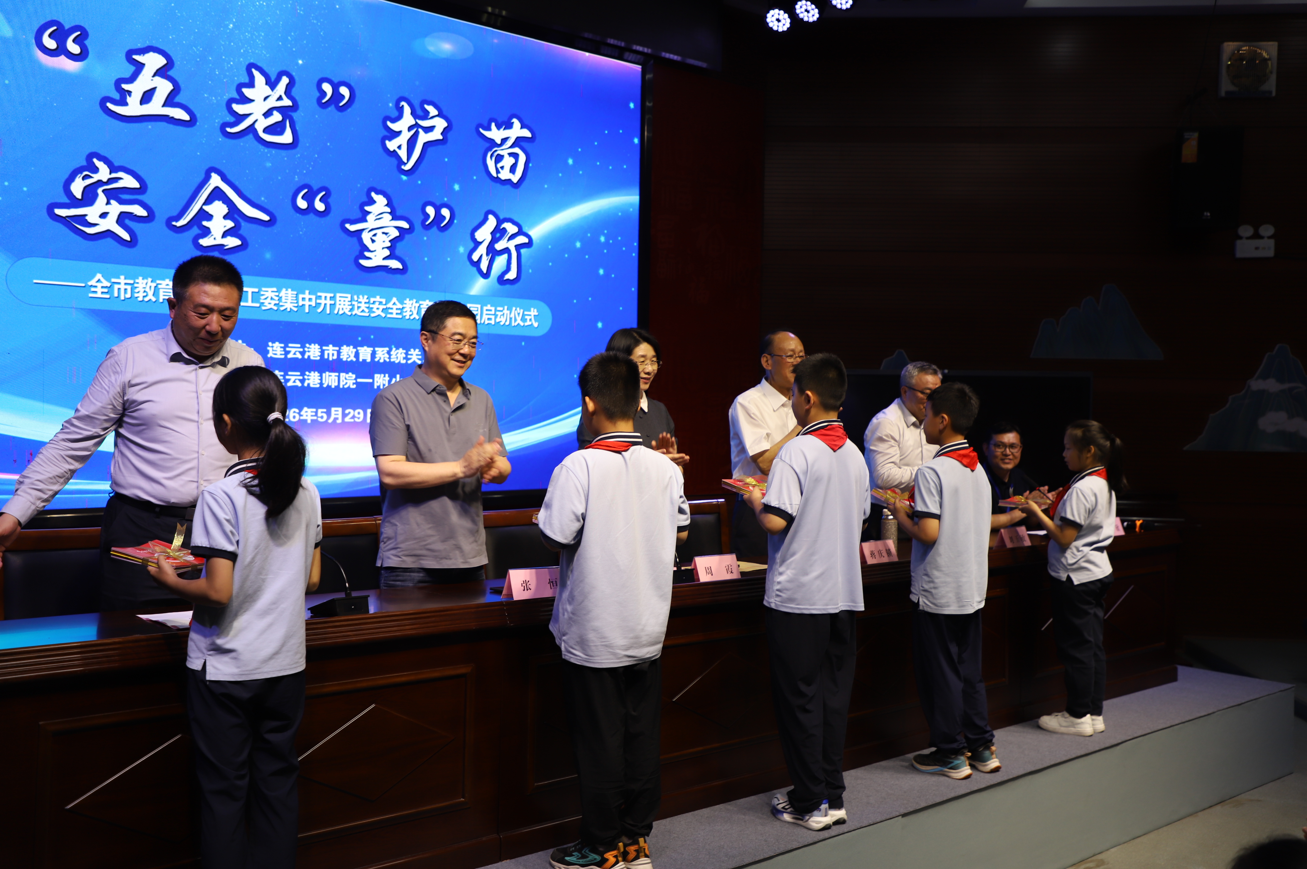 微信图片_20260601092002_216_13.jpg