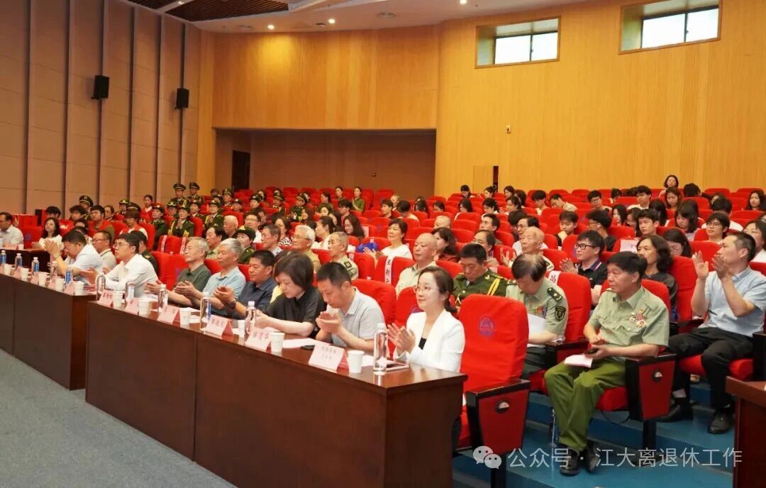 活动现场.jpg
