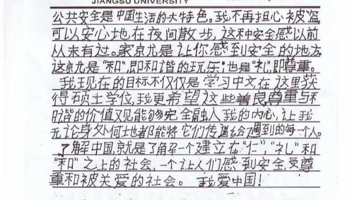 WechatIMG1333.jpg