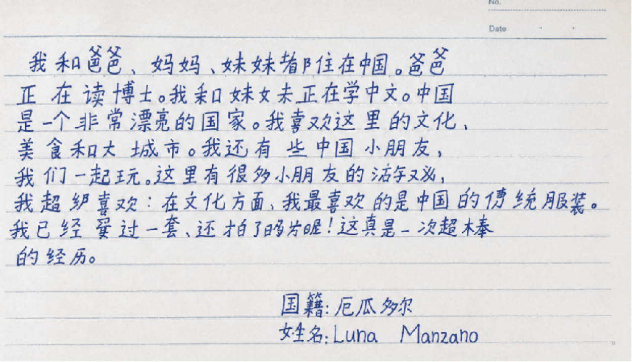 图片52.png