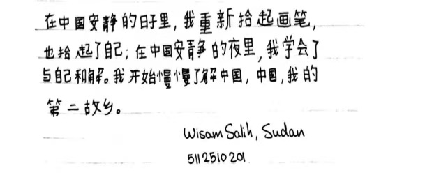 WechatIMG1334.jpg