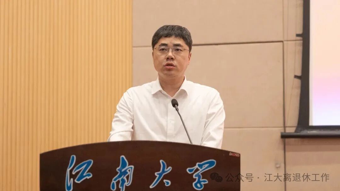 孙协军致辞.jpg