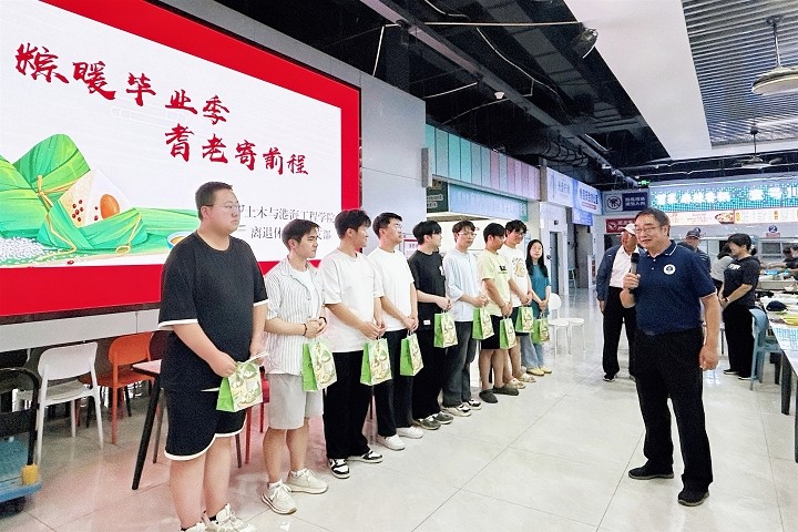 720吴建新毕业寄语.jpg