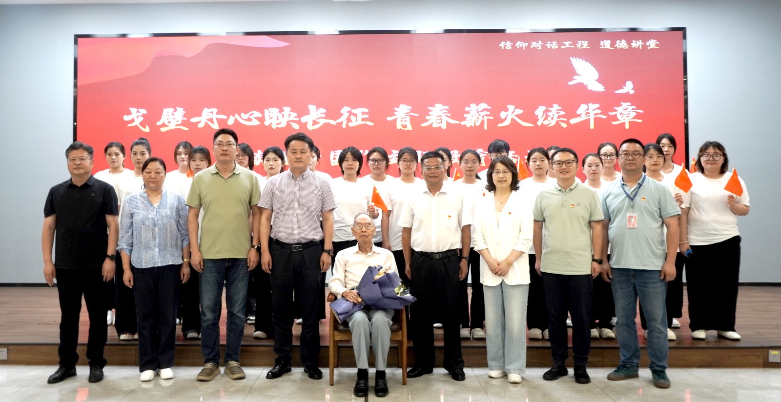 1780900562465251.jpg 6.合影.jpg