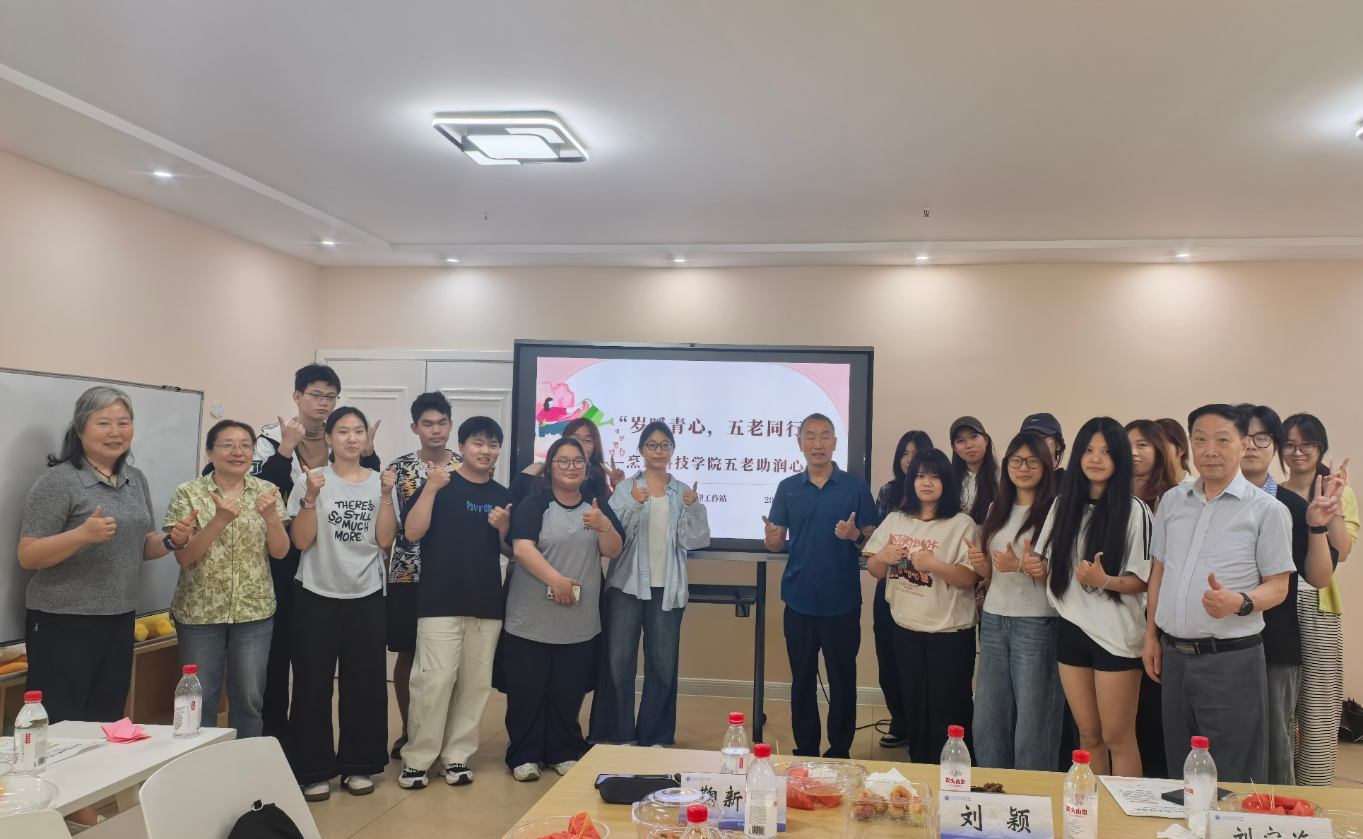 1781050368682431.png 图片6.png