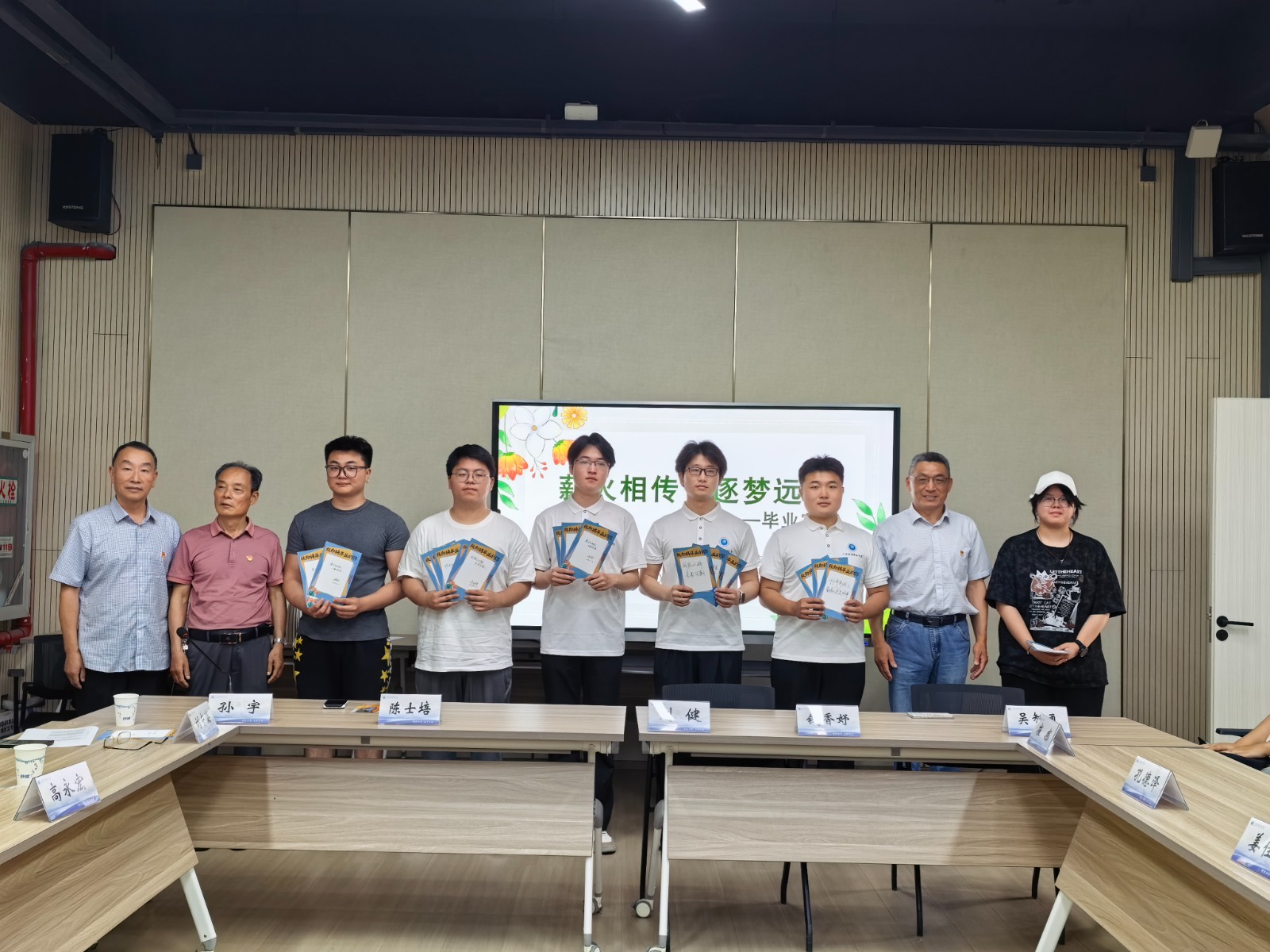 微信图片_20260613110220_192_3.jpg